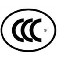 CCC Certification