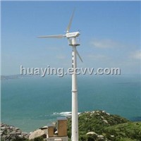 HY-30KW variable pitch wind turbine