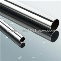 High-pressure Alloy Steel Pipes, Meets ANSI, DIN, JIS, BS API, ASME and ASTM Standards