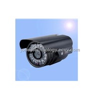 IR Waterproof CCTV Camera for both Indoor and Outdoor JYR-851A-H6