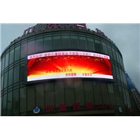 P12 curved led display on building