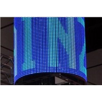 PLEDCO Outdoor Strip LED Display