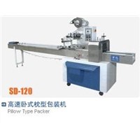 Pillow packing machine with auto-ordering machine