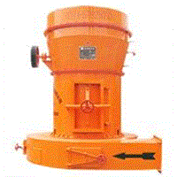 Pulverizing Mill
