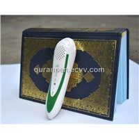 Quran read pen MP3
