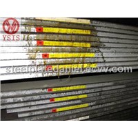 SM490A,SM490B,SM520A,SM520B,SM570 STRENGTH Steel Plate