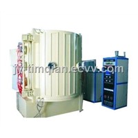 Sanitary hardware metallization vacuum coating machine
