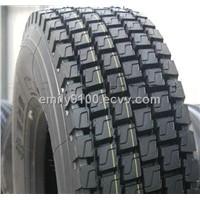 Truck Radial Tyre/Heavy Truck Tire (12R22.5)
