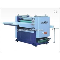 YW-720/920/1200 Paper Embossing Machine