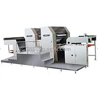 ZX2B740-double color sheet-fed offset press
