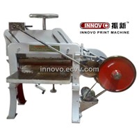 ZXDQ 201 Paper cutter