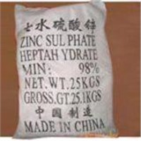 Zinc Sulphate