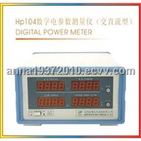 digital power meter (AC/DC model)