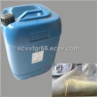 mildew-proof agent for leather/leather chemical AEM-5700F