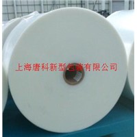 multi layers coextruded barrier film 9 layers