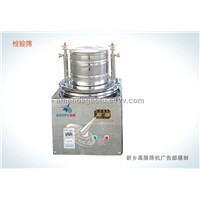 standard test sieve for chemicals