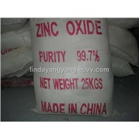 Zinc Oxide 90%/ 95% 99%/ 99.5%/ 99.7%