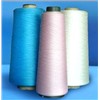 20NM/2 Spun silk yarn