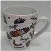 Porcelain Mug with 10cm Height, Microware and Dishware Safe, Customized Designs are Accepted