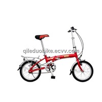 16inch aluminum alloy single speed folding bicycle (Model:A1601AH-P)