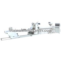PP/PS Plastic Extrusion Line (TJ-670)