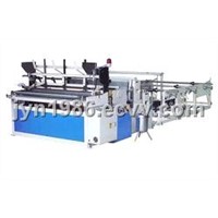 CDH-1575YE Full Automatic Trimming, Sealing, Embossing and Perforating Rewinder