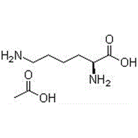 L-Lysine Acetate