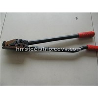 Long handle steel scissors 650mm ,steel strapping tool,Manual steel cutter