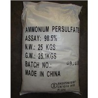 Low Price! Best ferrous ammonium sulphate