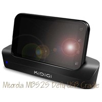 Motorola MB525 Defy USB Cradle