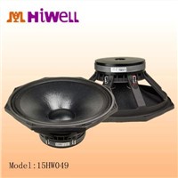 NEXO PS-15 Professional Speaker