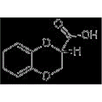 N-Acetyl-DL-Phenylalanine