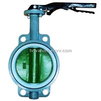 Nylon Coated Plate Butterfly Valve