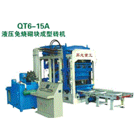 QT6-15A Hudraulic backing-free brick  block molding machine