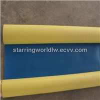 Reinforced PVC Waterproofing Material