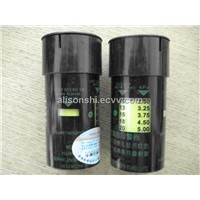 SHCMAN air filter alarm