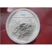 Sodium Carboxy Methyl Cellulose CMC