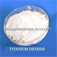 Titanium Dioxide Anatase Chemical Fiber Grade