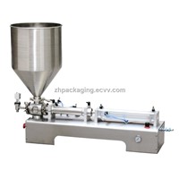 ZHDG One Head Ointment Filling Machine