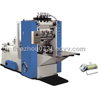 ZH-GS hand towel making machine(2 lanes)