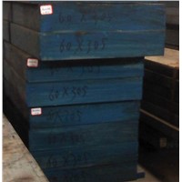 h13 hot rolled steel plate