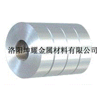 high quality aluminum roll