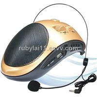 loud speaker(8312U)