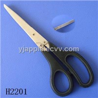 multi blade scissors with pp handle