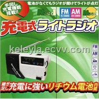 solar radio/wind up radio flashlight