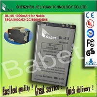 supply BL-4U for  Nokia 880A 8900 cellphone Battery