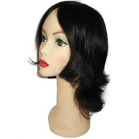 wig wholesale