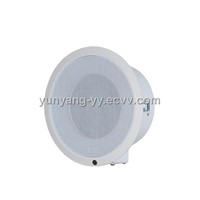 Ceiling Embedded Speaker 6W