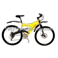 26&amp;quot;Mountain bicycle