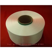 High Tenacity  and low shrinkage Polyester Yarn  8.0GPD(JP-HP-001)